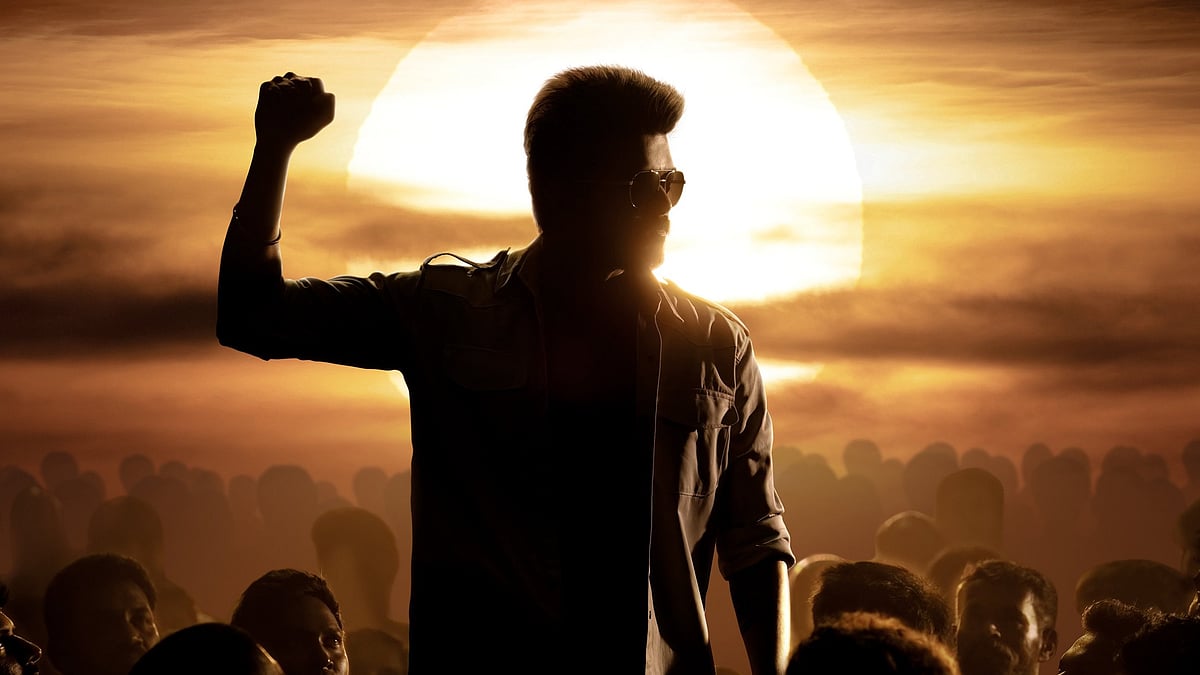 தணிக்கைச் சான்று: வழக்கை திரும்பப் பெறுகிறதா ஜன நாயகன் படக்குழு?