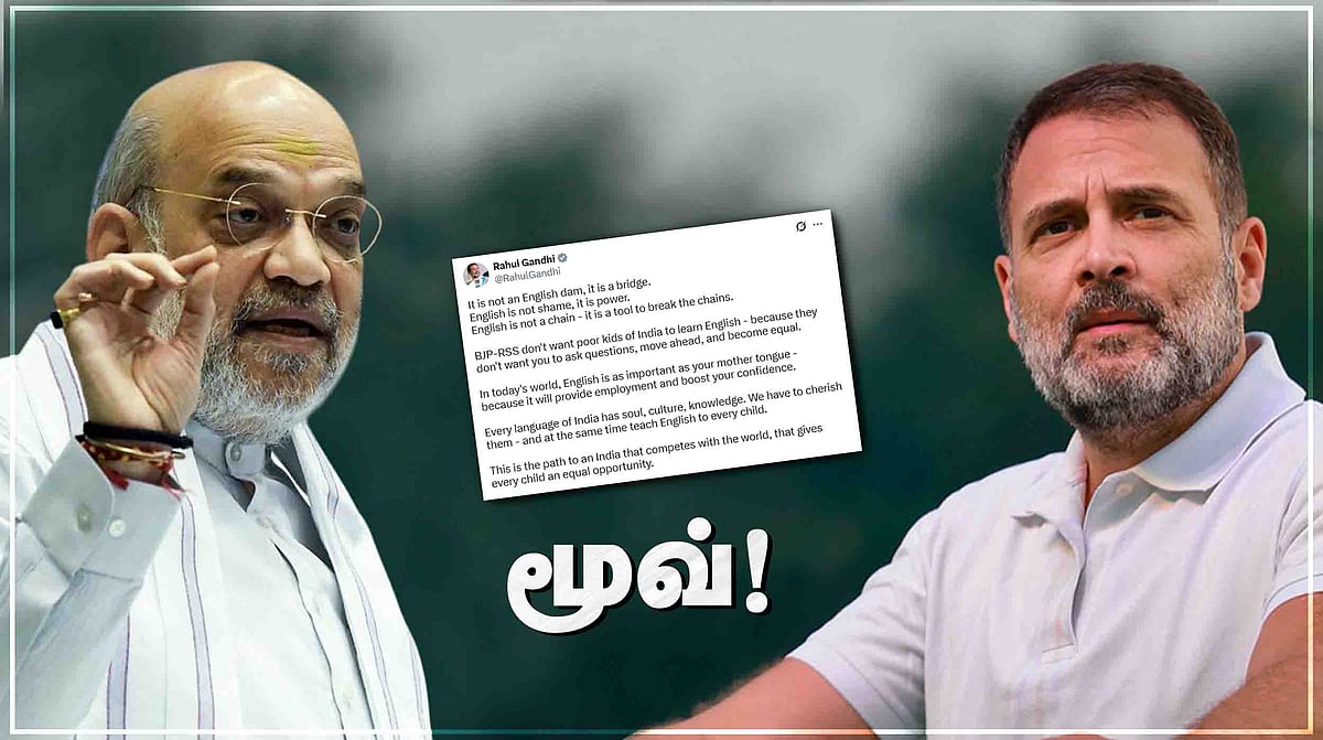 சொல்லப் போனால்... வெட்கப்பட எவ்வளவோ விஷயங்கள் இருக்கின்றன!