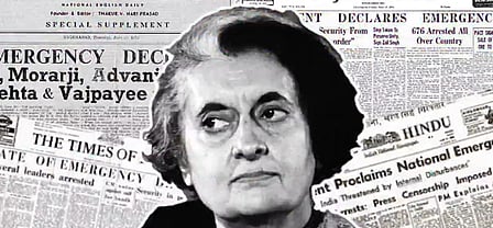 இருண்டகால நினைவுகள்!