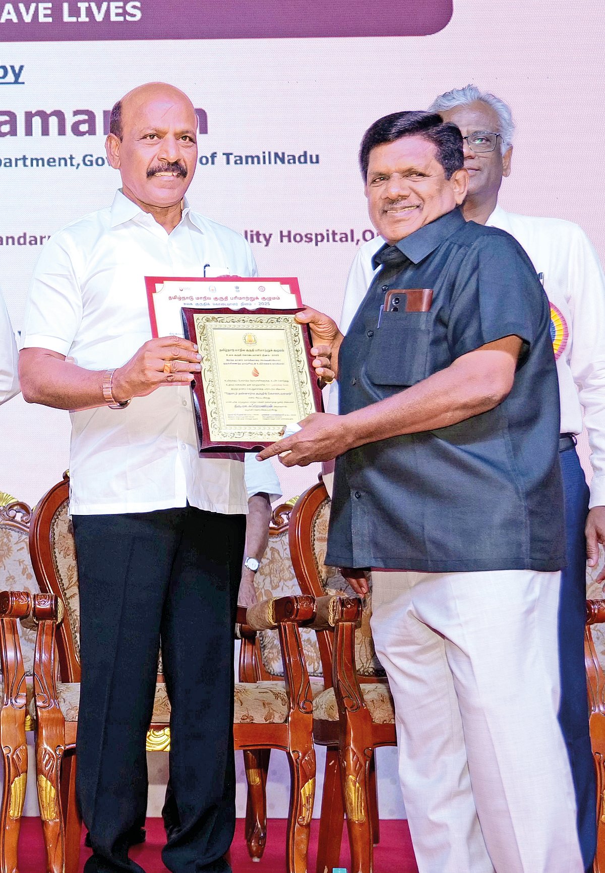 46 ஆண்டுகளில் 172  முறையாக ரத்த தானம்