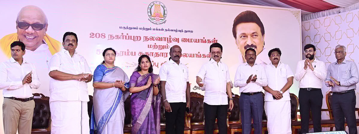 மக்கள் நல்வாழ்வுத் துறைக்கு ரூ.22,090  கோடி ஒதுக்கீடு