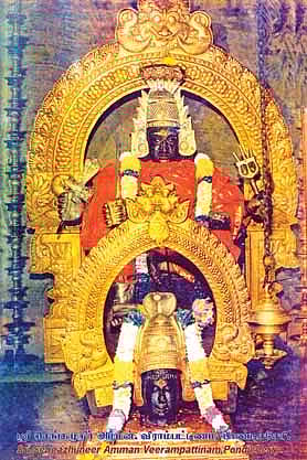 வரத்தை அருளும் அம்மன்