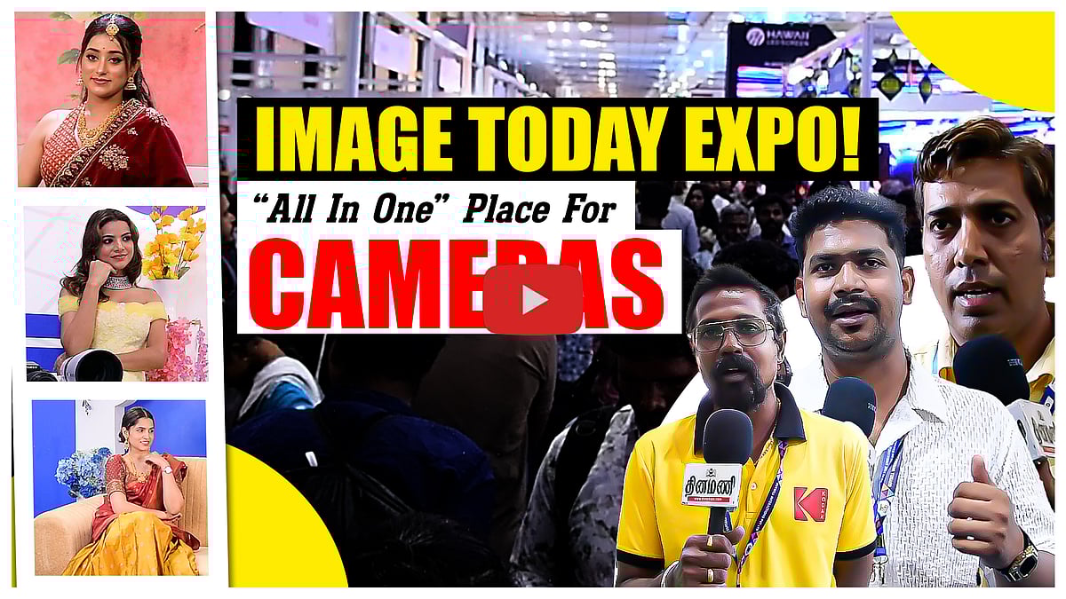 Image Today Expo | Chennai Trade Center | புகைப்படக் கலைஞர்களின் புகலிடம்!!! | Drones | Photography
