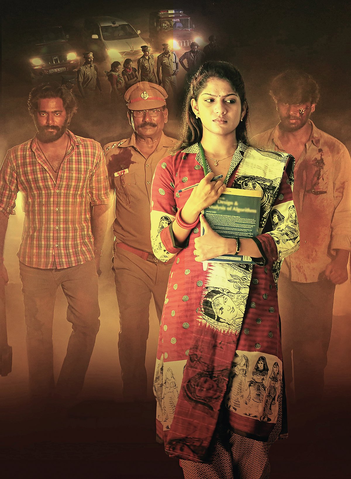 தீர்க்கமான அரசியல் பார்வை!