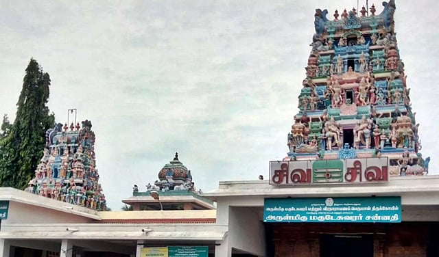 தெய்வ தரிசனம்... பித்ரு தோஷம் போக்கும் கொடுமுடி  மகுடேஸ்வரர்!
