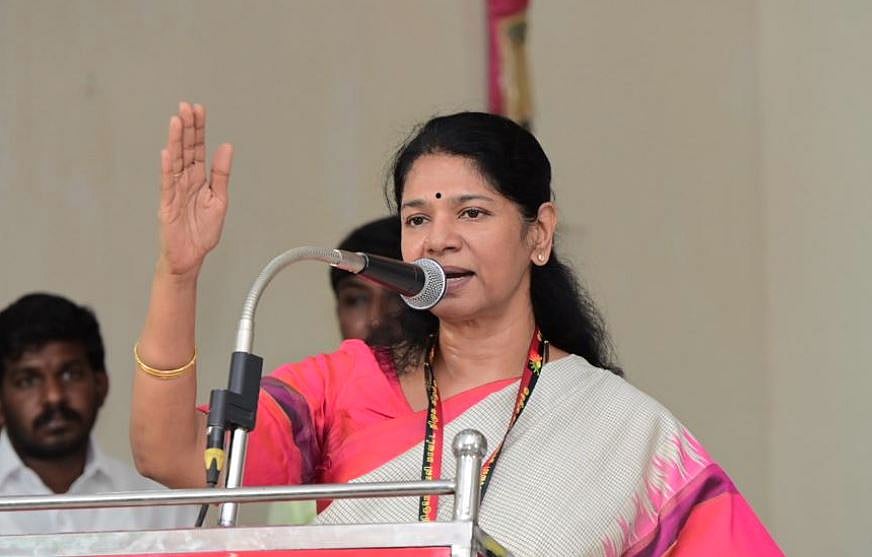 திமுக கூட்டணியில் பிளவு இல்லை:
கனிமொழி எம்.பி.