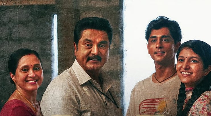 சொந்த வீடு இல்லாதது குற்றமா? 3 பிஎச்கே சொல்ல வருவது என்ன?