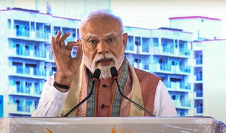 எம்.பி.க்களுக்கான அடுக்குமாடி குடியிருப்புகள்: பிரதமா் மோடி திறந்து வைத்தாா்