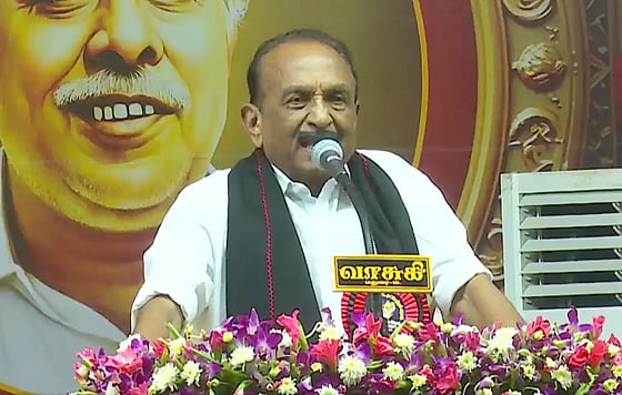 திமுக கூட்டணி பலப்படுத்தப்பட்டுள்ளது; கலகலத்துப் போனது அதிமுக: வைகோ