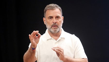 ராகுல் காந்தி நாளை கூடலூர் வருகை!