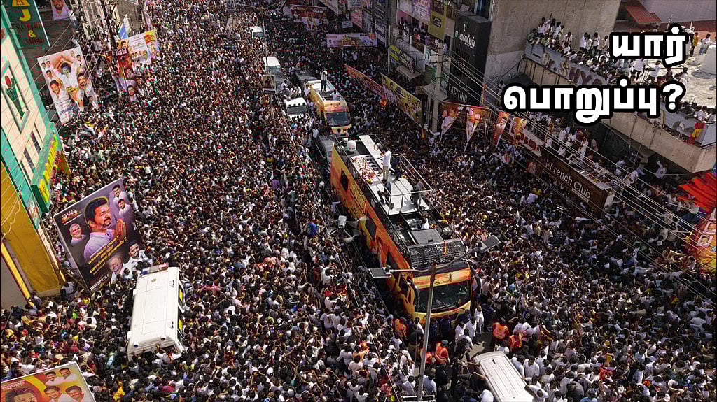 சொல்லப் போனால்... பகுத்தறிய மறந்த தலைமையும் பாழாய்ப்போன மக்களும்!