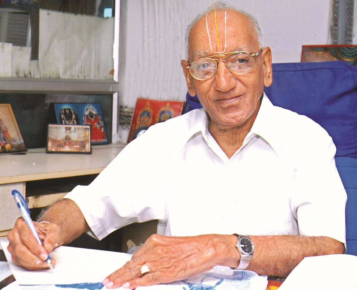 மறு ஜென்மத்திலும் தொடரும்...