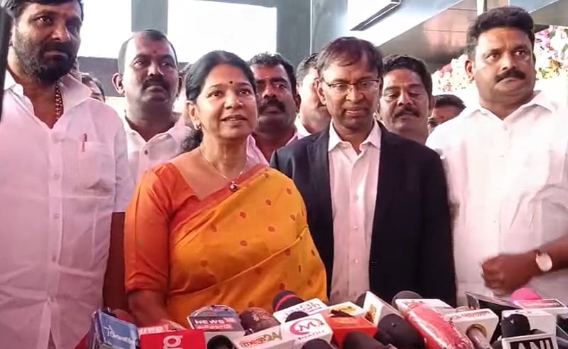 தேர்தல் இருந்தும்... மாற்றம் இல்லாத ஏமாற்றம்! - பட்ஜெட் பற்றி கனிமொழி