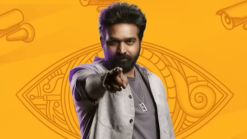 ரூ. 18 லட்சம் பணப்பெட்டியுடன் பிக் பாஸ் வீட்டிலிருந்து வெளியேறிய போட்டியாளர்!