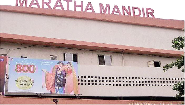 ஒரே படம்...