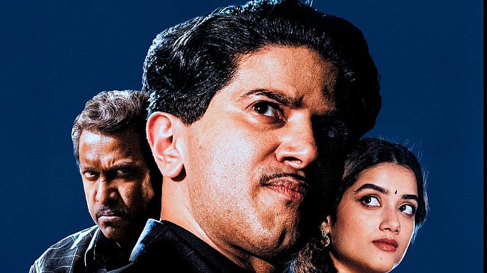 கலையா? கொலையா? துல்கர் சல்மானின் காந்தா - திரை விமர்சனம்!