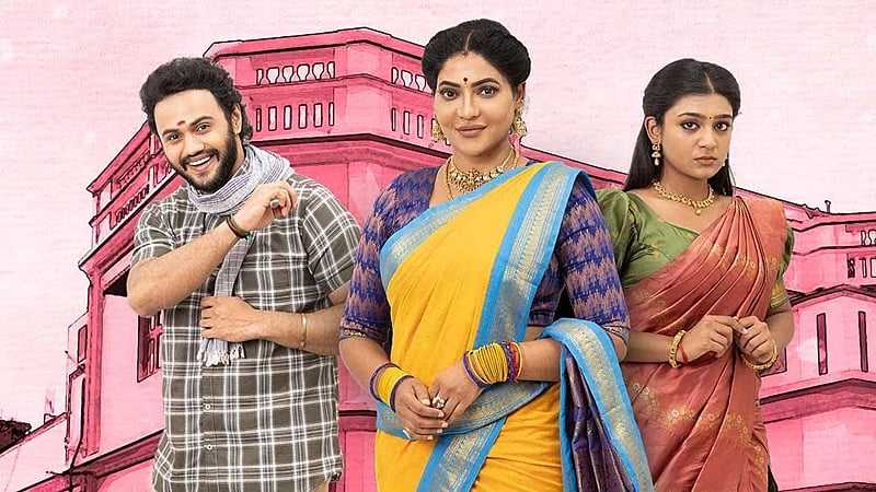 குறுகிய காலத்தில் நிறைவடையும் மகளே என் மருமகளே தொடர்!