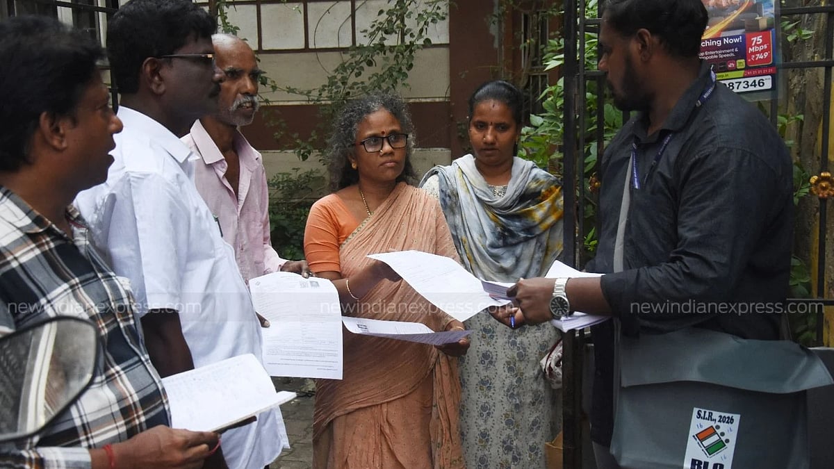 புதிய நடை​முறை அல்ல!