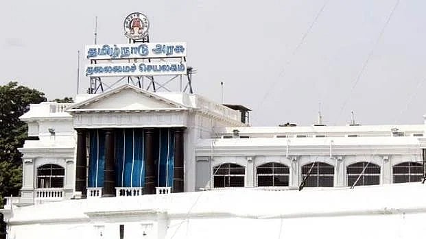 ஒரே நாளில் 88 டிஎஸ்பிக்கள் பணியிட மாற்றம்