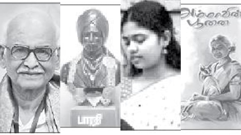 இந்த வாரம் கலாரசிகன் - 23.11.2025