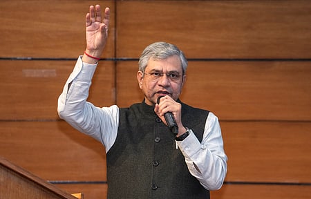 ரயில்வே பட்ஜெட்டில் தமிழகத்திற்கு ரூ.7,611 கோடி ஒதுக்கீடு: ரயில்வே அமைச்சா் அஸ்வினி வைஷ்ணவ் தகவல்