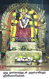 ஸ்ரீ கரியகாளியம்மன் கோயிலில் விளக்கு பூஜை
