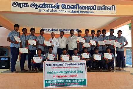 உள்ளுறை திறன் பயிற்சி நிறைவு: 
அரசு பள்ளி மாணவா்களுக்கு சான்றிதழ்