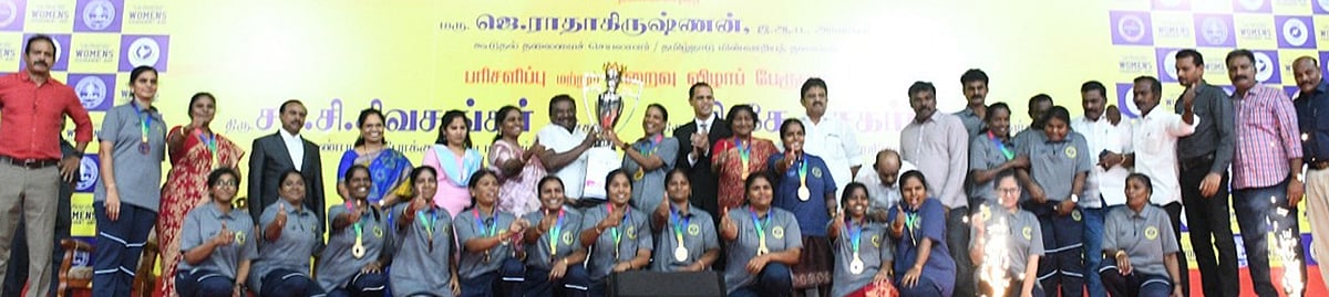 மகளிா் விளையாட்டுப் போட்டிகள்: தமிழ்நாடு மின்வாரியம் சாம்பியன்