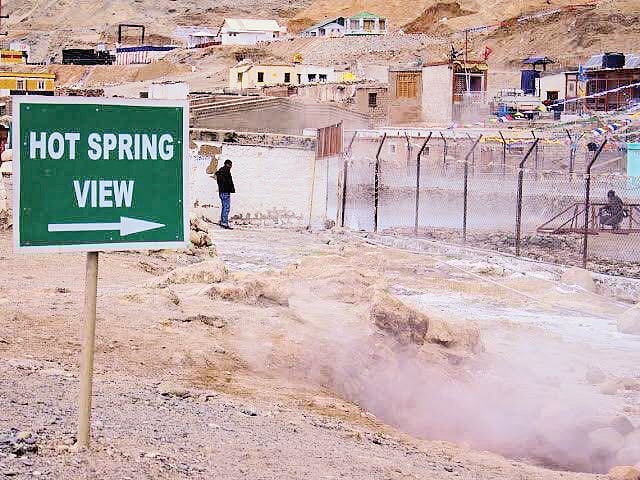 வெந்நீர் ஊற்று...