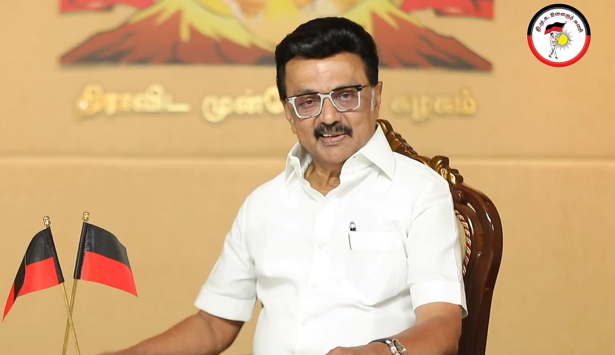 முதல்வா் இன்று திருச்சி வருகை! ட்ரோன்கள் பறக்கத் தடை!