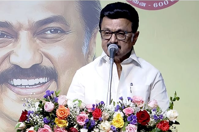 கடைசி மாத ஊதியத்தில் 50%  ஓய்வூதியம்! புதிய திட்டத்தை அறிவித்த முதல்வர்!!