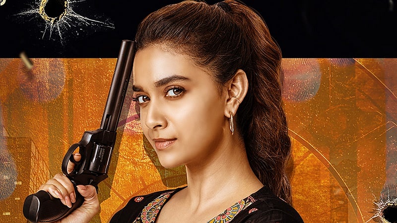 ரிவால்வர் ரீட்டா படத்தின் ஓடிடி வெளியீட்டுத் தேதி!