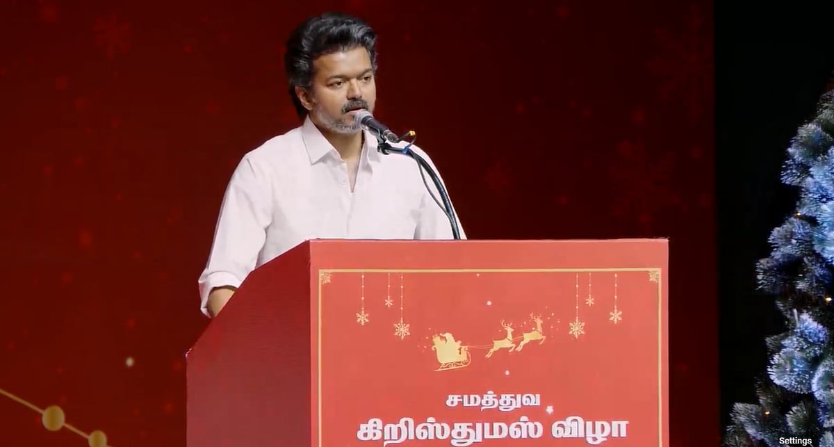 ஒளி பிறக்கும், அது வழிநடத்தும்! கிறிஸ்துமஸ் விழாவில் விஜய்!