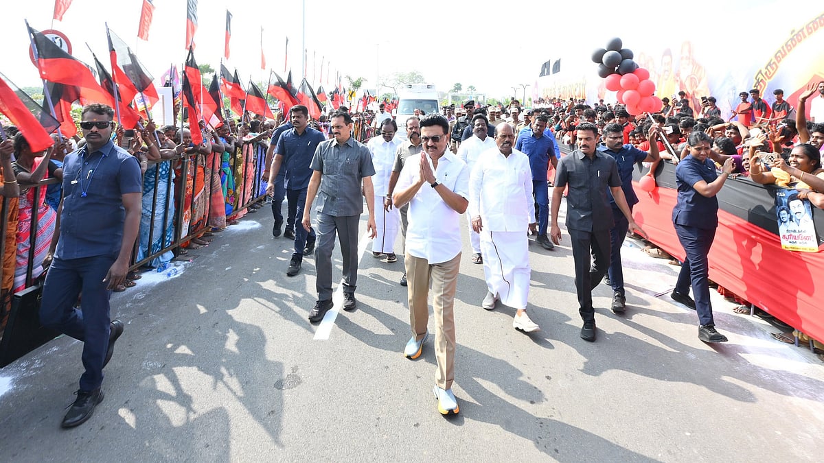 திருப்பத்தூரில் முதல்வர் ஸ்டாலினுக்கு உற்சாக வரவேற்பு