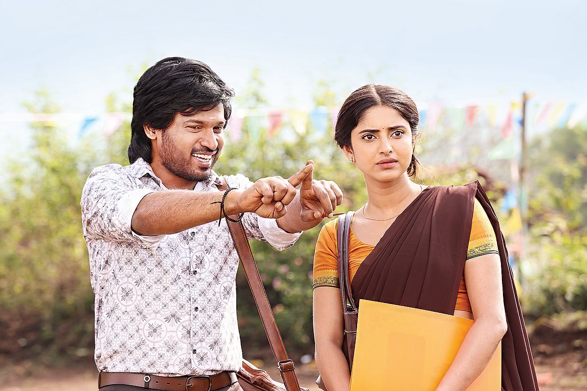 மொய் விருந்து 