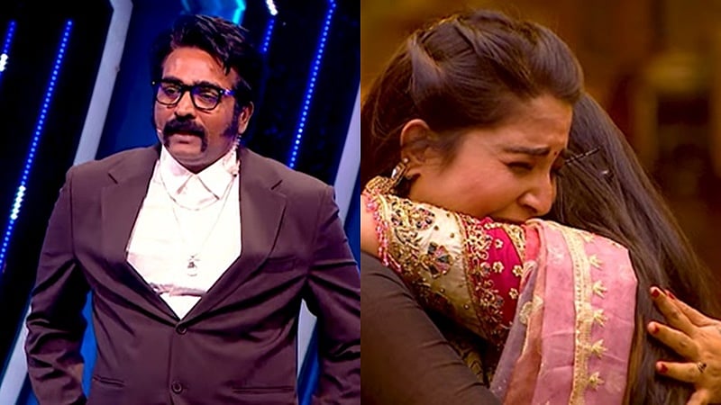 பிக் பாஸ் 9: இறுதிக்கட்டத்தை நோக்கி! இந்த வாரம் வெளியேறிய இருவர் யார்? 