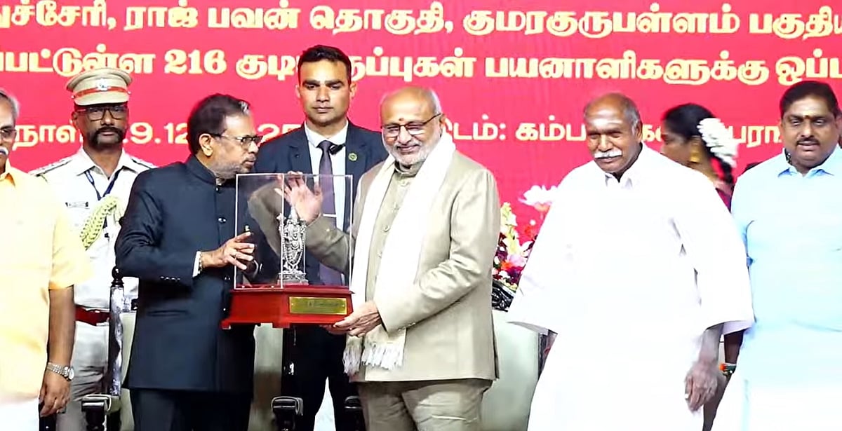 புதுச்சேரியில் குடியரசு துணைத் தலைவர் சி.பி. ராதாகிருஷ்ணன்