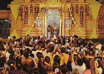 வைகுந்த ஏகாதசி: பெருமாள் கோயில்களில் பரமபதவாசல் திறப்பு