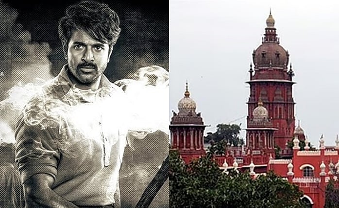 பொங்கலுக்கு உறுதி: பராசக்தி படத்திற்கு தடை விதிக்க மறுப்பு 