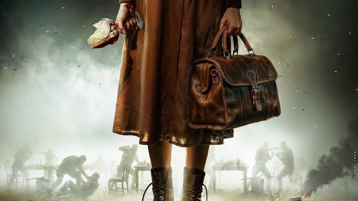 தோட்டம் படத்தில் கீர்த்தி சுரேஷின் புதிய போஸ்டர்! 