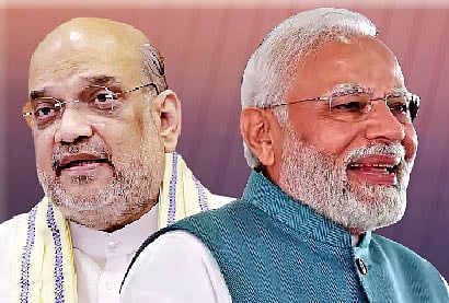 தேசியம் 2025