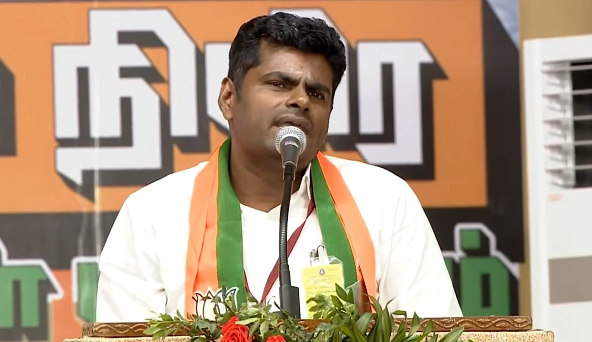 தூய்மைப் பணியாளர்களுக்கு தரமற்ற உணவு: அண்ணாமலை குற்றச்சாட்டு 