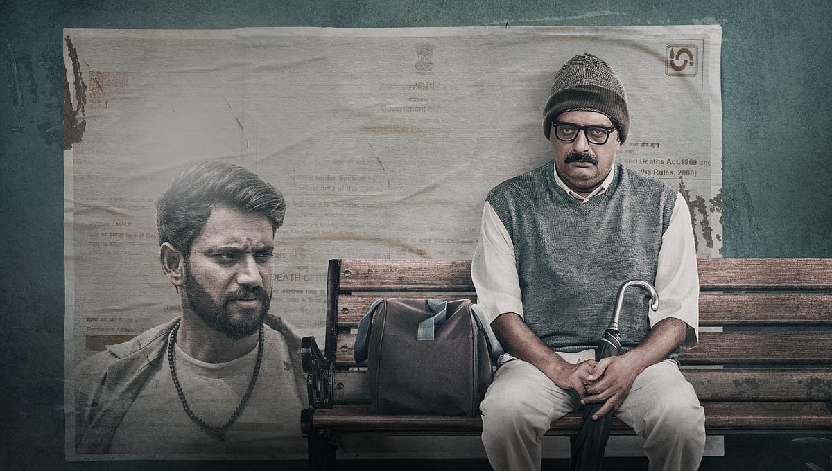 ஐந்து மொழிகளில் உருவாகும் ஃபாதர்!