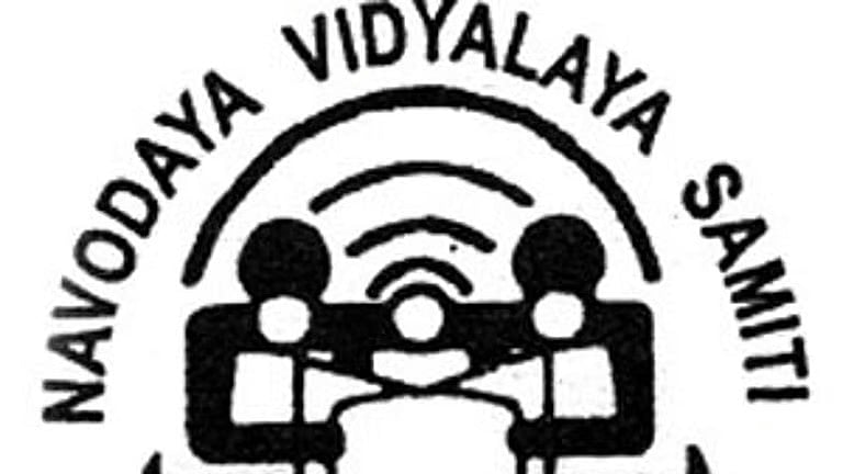 நவோதயா பள்ளிகள் தேவையா?