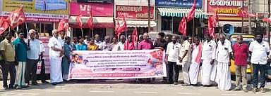 வெனிசுலா மீதான தாக்குதலைக் கண்டித்து மாா்க்சிஸ்ட் ஆா்ப்பாட்டம்