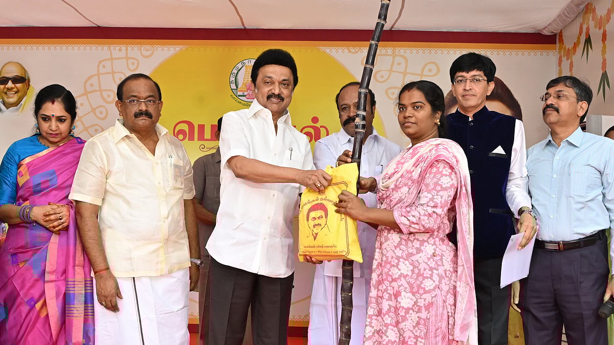 பொங்கல் பரிசுத் தொகுப்பு: ஜன. 8-ல் முதல்வர் தொடக்கி வைக்கிறார்!