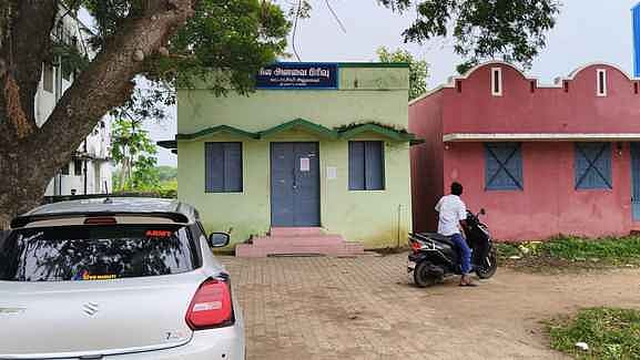 திருவாடானை நில அளவை அலுவலகம் மூடல்