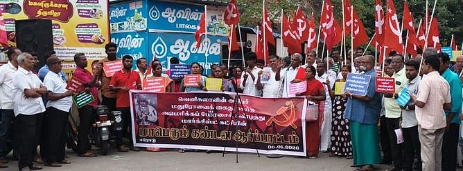 திமுக கூட்டணியில் கூடுதல் தொகுதிகளைக் கேட்போம்: மாா்க்சிஸ்ட் கட்சி
