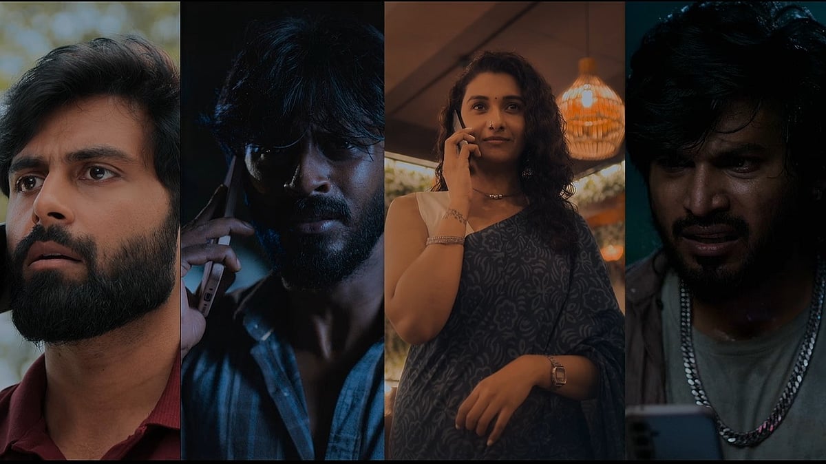 ஆர்யா வெளியிட்ட ஹாட் ஸ்பாட் 2 டிரைலர்! 