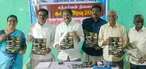 புதுகையில் பிப்.7-இல் 
கந்தா்வன் நினைவு கலை இரவு